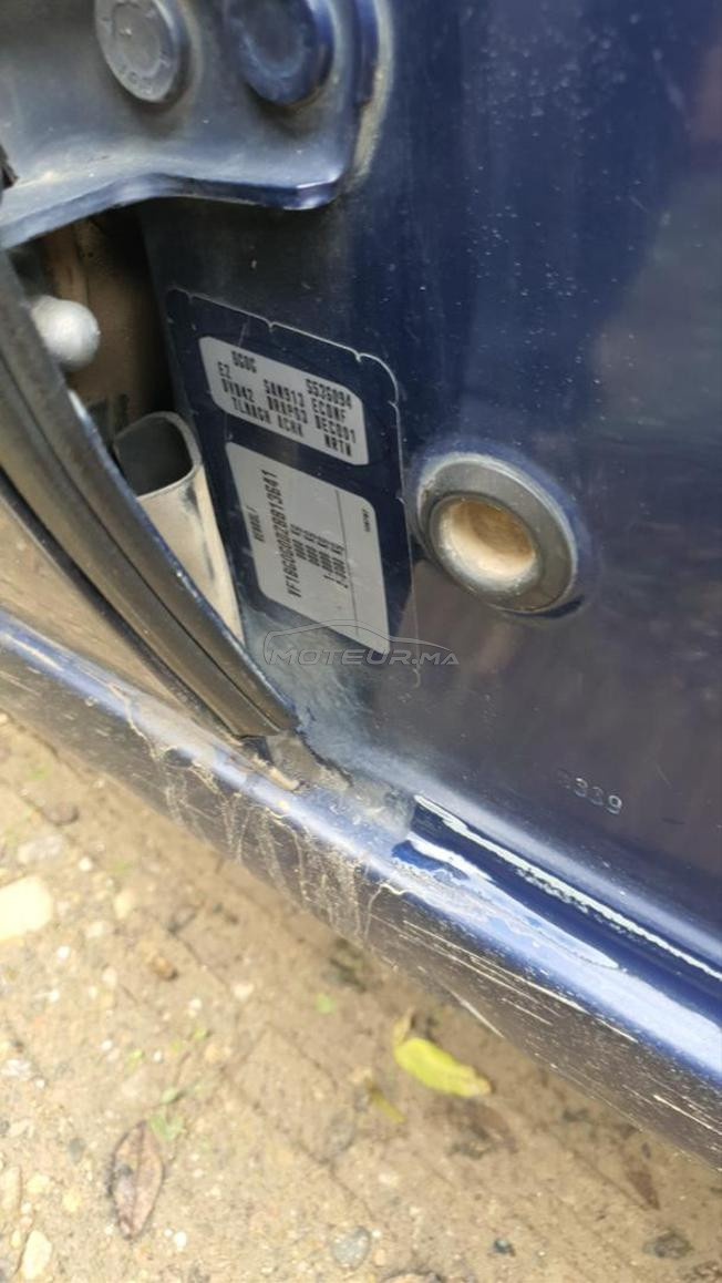 سيدي بوصبر وزان