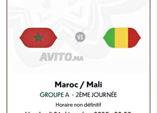 2 billets Maroc Mali urg à vendre