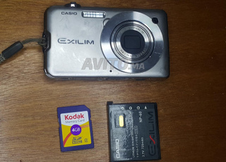 Appareil photo numérique Casio Exilim EX-S12