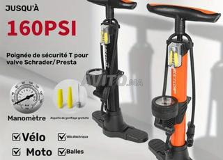 قطع غيار دراجة هوائية