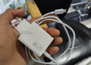 Chargeur Xiaomi 67 Watts