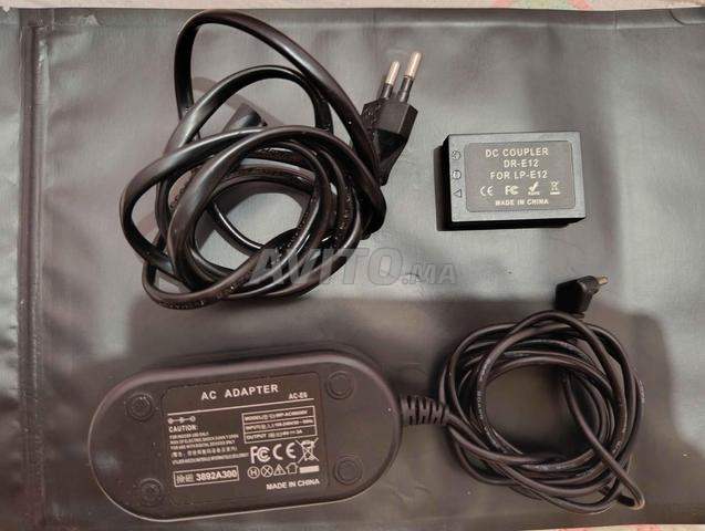 Canon DR-E12 Coupler - Occasion / Très bon état