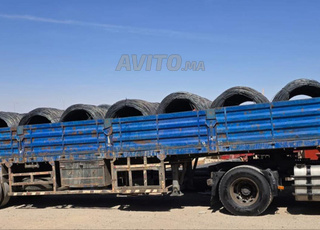 ريدالات للبيع