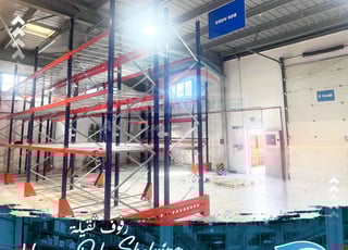 رفوف منصات التحميل - قدرة قصوى