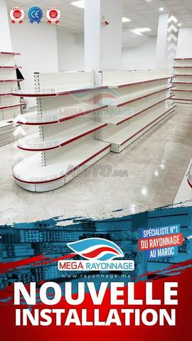 Rayonnage commercial & gondoles – Supermarchés - 2