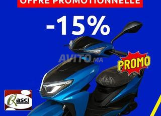 سكوتر كهربائي