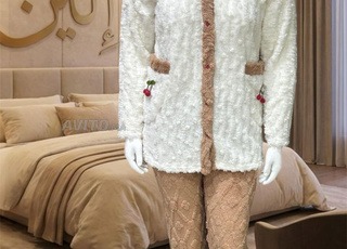 Hay Al Jazairi Tanger