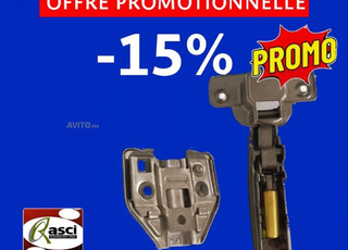 CHARNIERE DE MEUBLES