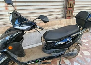 Moto électrique à vendre