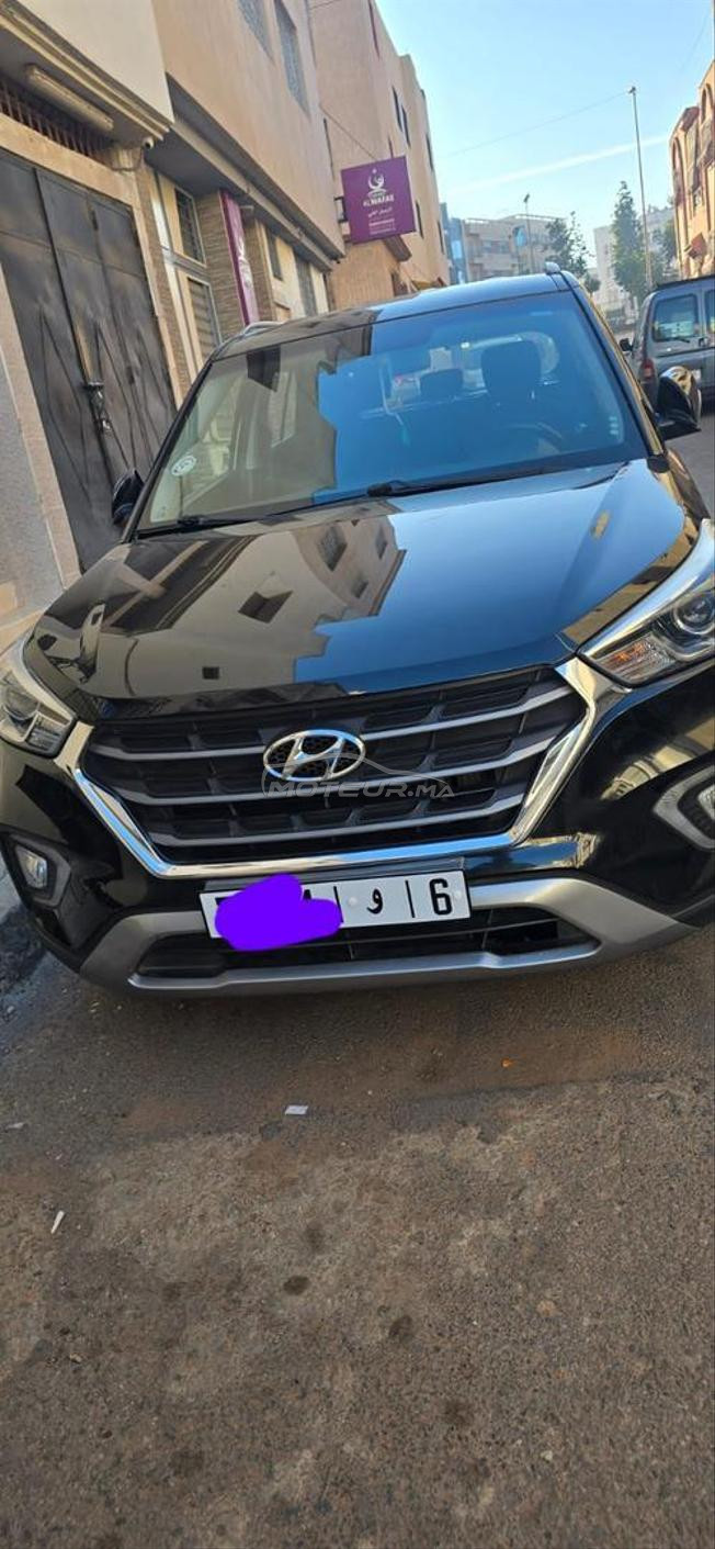 voiture à vendre 