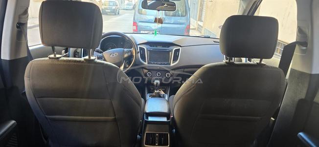 voiture à vendre 