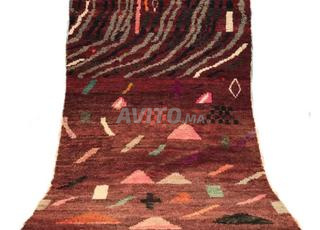 Tapis berbère en laine neuf 254 x 166 cm