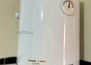 Chauffe-eau Junker Bosch à vendre