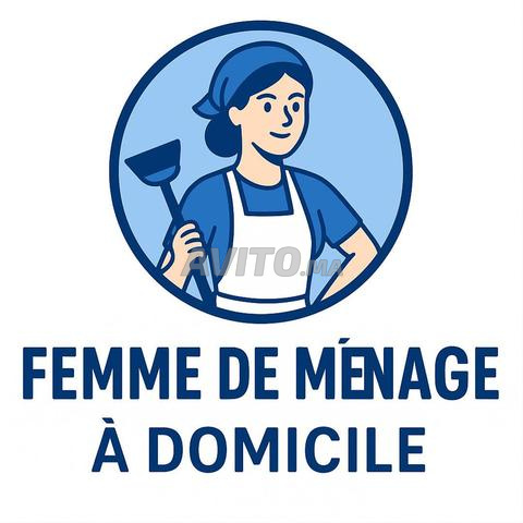 عاملة نظافة محترفة في الدار البيضاء