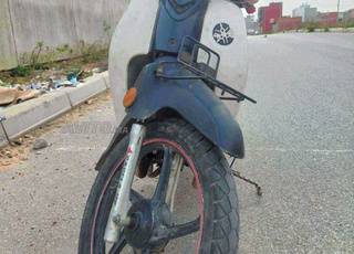 هاي كلاند غاسيلة 3