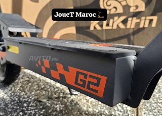 TROTTINETTE KUKIRIN G2 2026