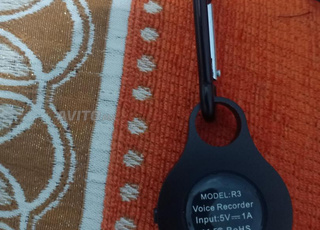 مسجلة صغيرة