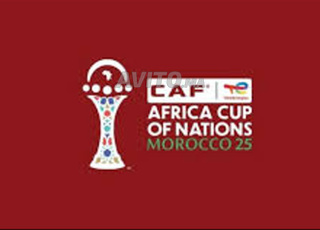 Tickets match MAROC vs ZAMBIE CAT 3