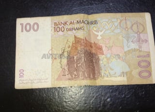 Pièces de monnaie anciennes