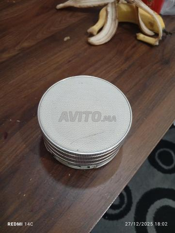 BAF بجودة صوت عالية - 2