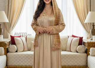 Ensemble Mabra Mahfara élégant et Hamaoui