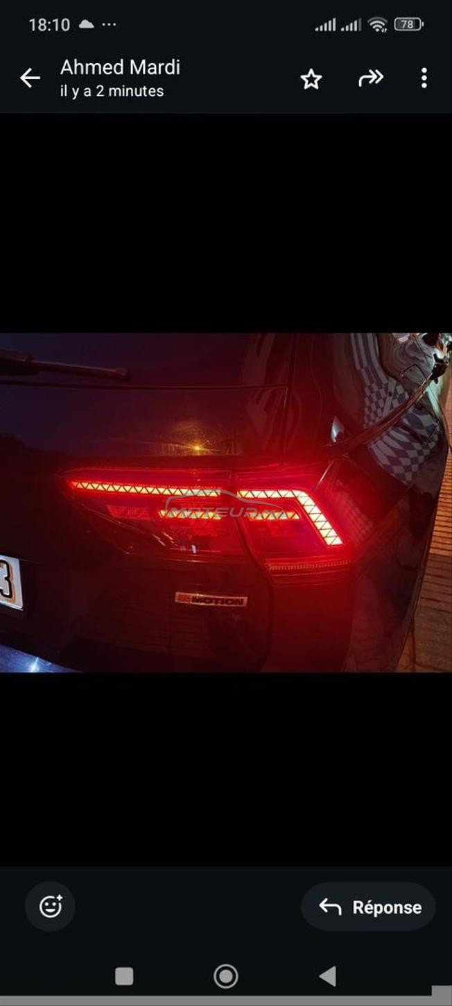 Tiguan Volkswagen 