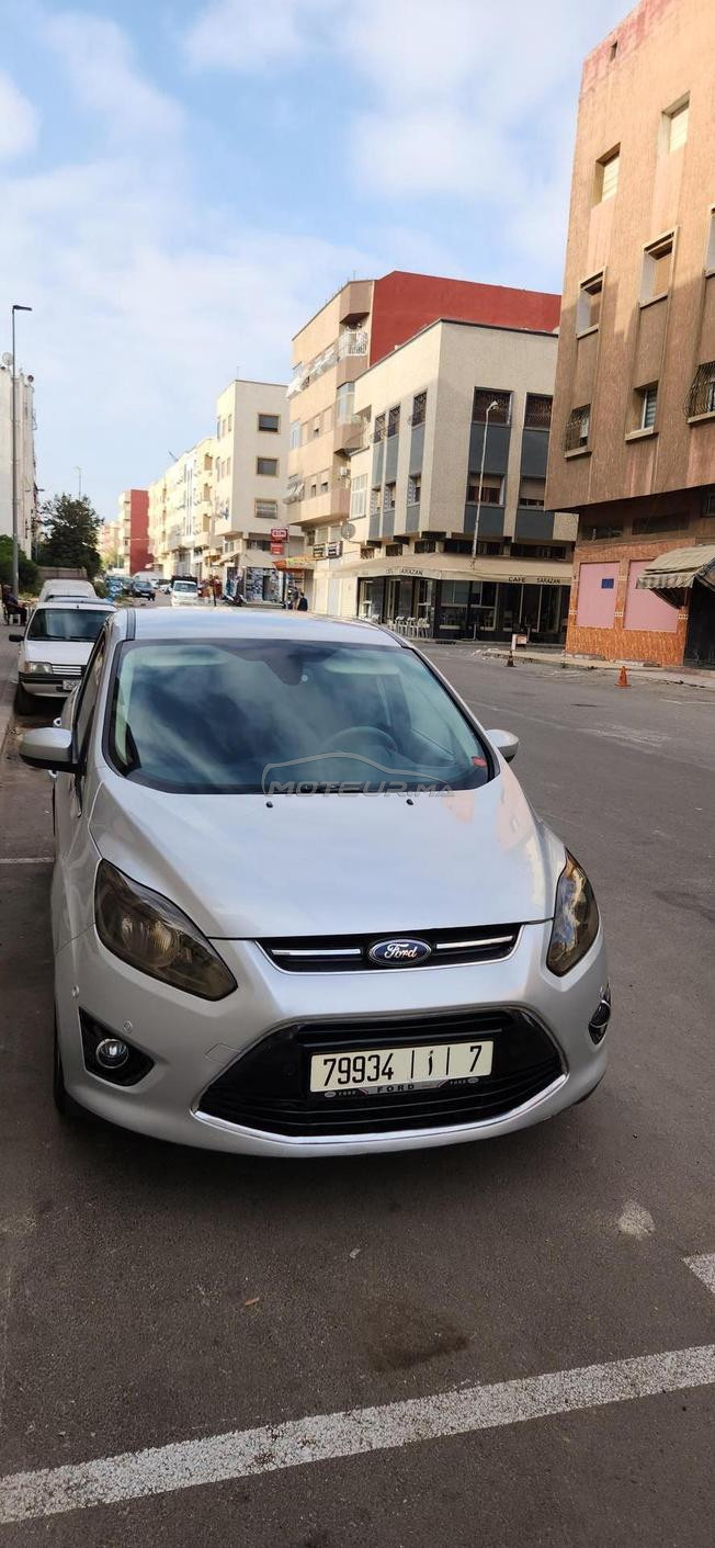 سيارة ممتازة