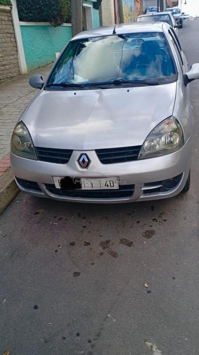 voiture à vendre 