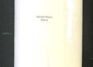 Rouleau 50 draps jetables 80*180cm Qualité premium