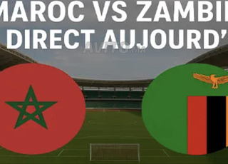Ticket Maroc vs Zambie Cat2