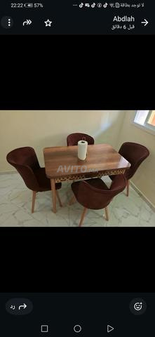 تشڤو باقي جديد و صالا مونجي تشراو فشهر 7