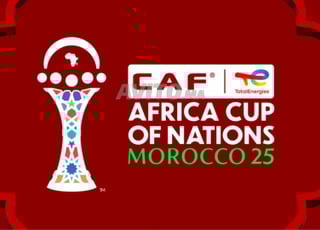 2 tickets Maroc - Zambie / CAT 2 / Cote a Cote