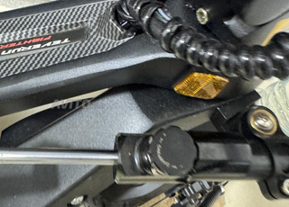 trottinette electrique teverun fighter extreme