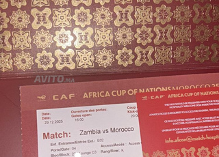 Ticket Lounge Full access Maroc Vs Zambie