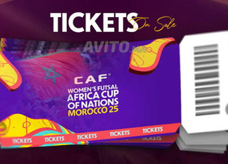 2 tickets match CAN Maroc Zambie cat 2