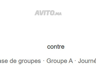 Ticket CAN Maroc Zambie Zambia