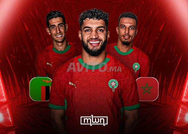 تذكرة المغرب ضد زامبيا الفئة 3 بسعر جيد