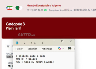 3 billets Algérie vs Guinée équatoriale