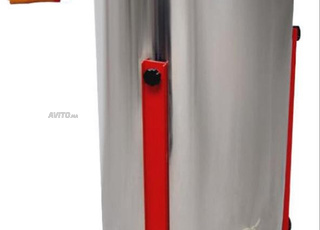 Extracteur pour miel مستخرج العسل