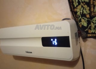 Chauffage pour salle de bain ou chambre