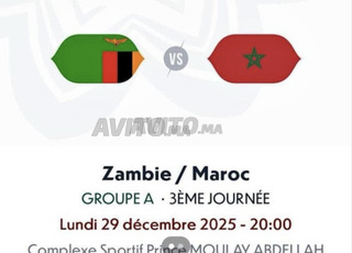 Tickets maroc zambi cat 4