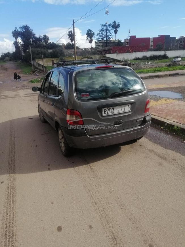 rono sinic libraha mrhba