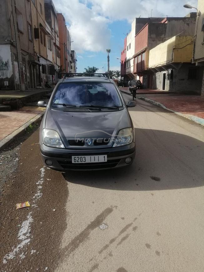 rono sinic libraha mrhba