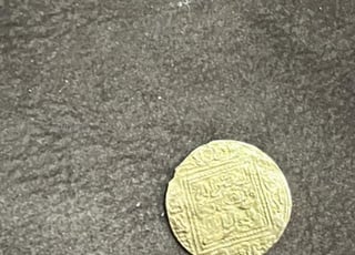 Pièces anciennes à vendre