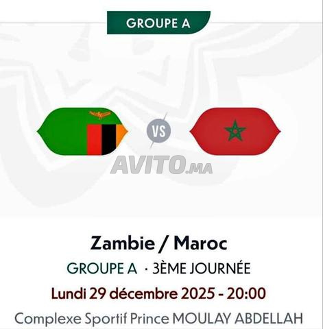 4 tickets Maroc Vs Zambie categorie 3
