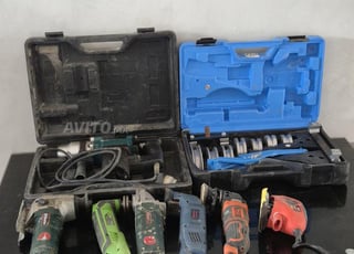 Plusieurs matériels pour pro