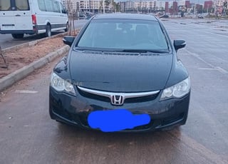 tbarklah faible consommation slah