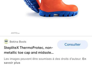 Botte travail pluie chantier bekina