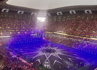 Ticket Guinée Équatoriale / Algérie cat 2