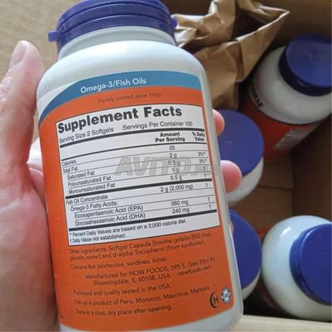 NOW Omega-3 Fish Oil – زيت سمك أوميغا 3 ناو